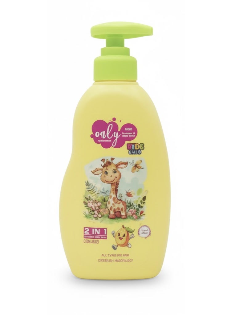 Only Aura Kids Club 2-in-1 Mango Shampoo & Body Wash – Made in Canada – 350ml Tear-Free & Tropical Fun - Image 1